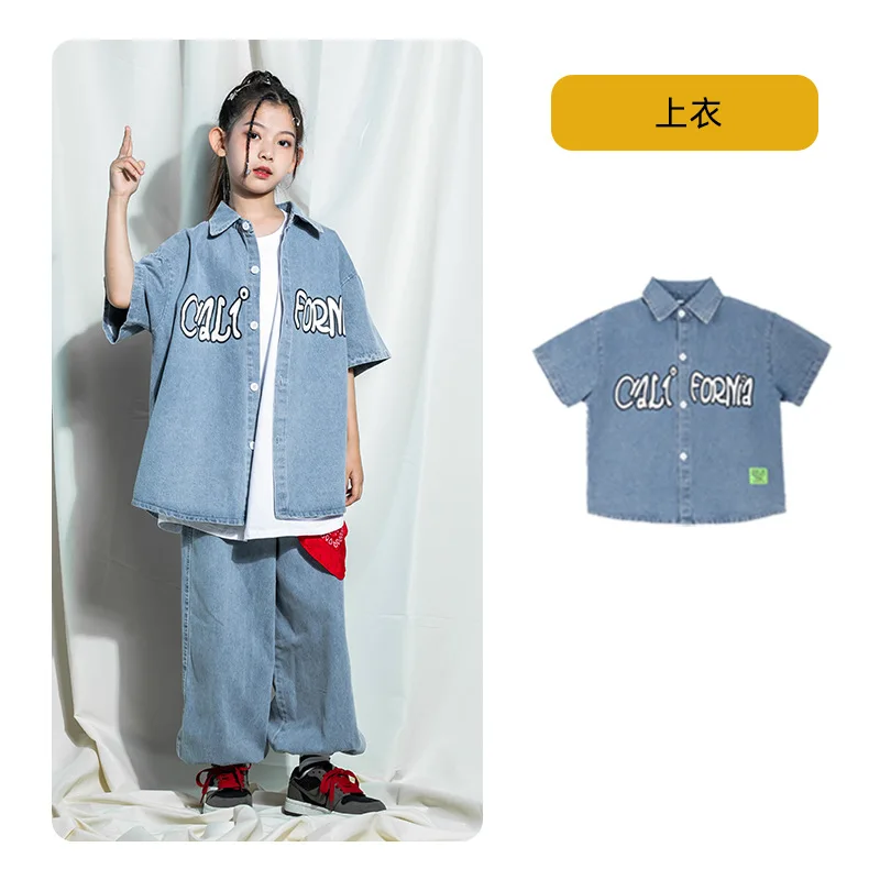 Kids Hip Hop Stage Outfit Ballroom Costumes for Girls Boys Jazz Dancewear Dancing Clothes Street Dance Wear Jeans Shirt Jogger