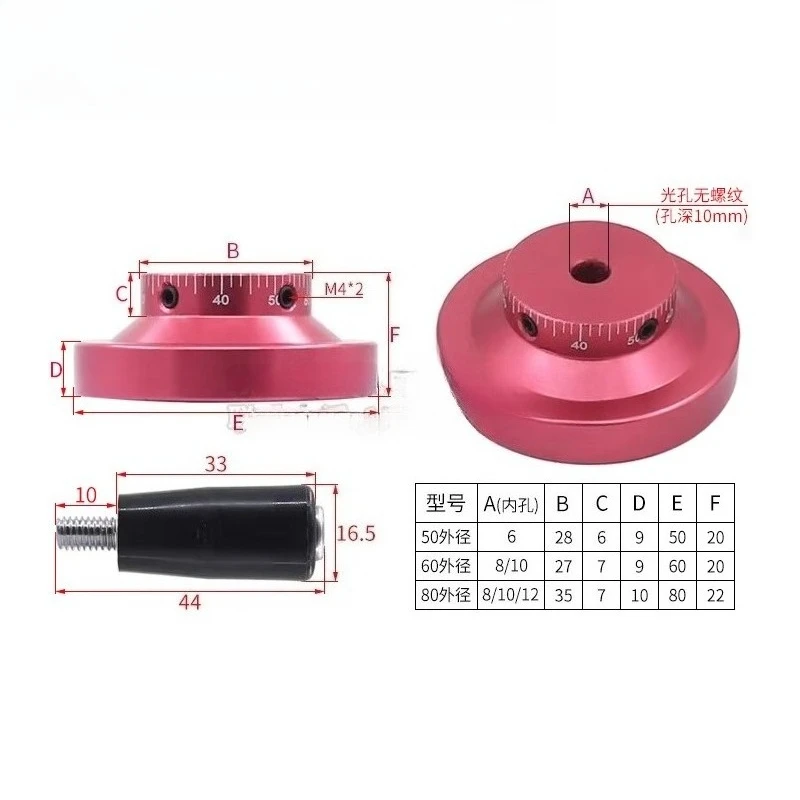 1pc DIY 선반 핸드휠 회전 상단 와이어 고정 소형 핸드 크랭크 기계 부품 6mm 8mm 10mm 12mm