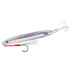 Premium Shore Jigging Spoon - Versatile Seabass Lure and Artificial Bait - 7g 50MM (D1-2 Hooks)