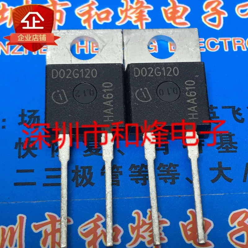 

Free shipping IDH02SG120 D02G120 TO-220 2A 1200V 20PCS