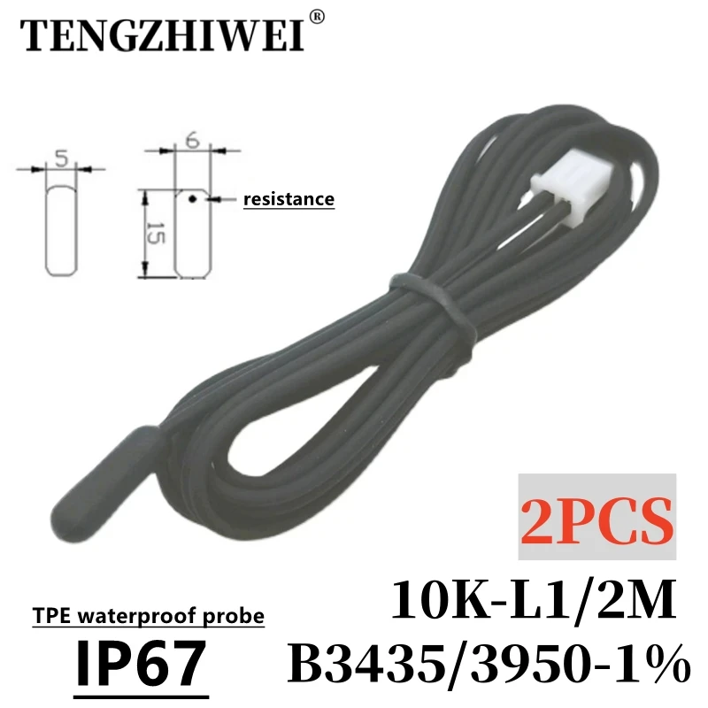 2PCS Super waterproof probe TPE integrated temperature sensor NTC-10K thermal resistance anti-corrosion B3435/3950 1M/2M