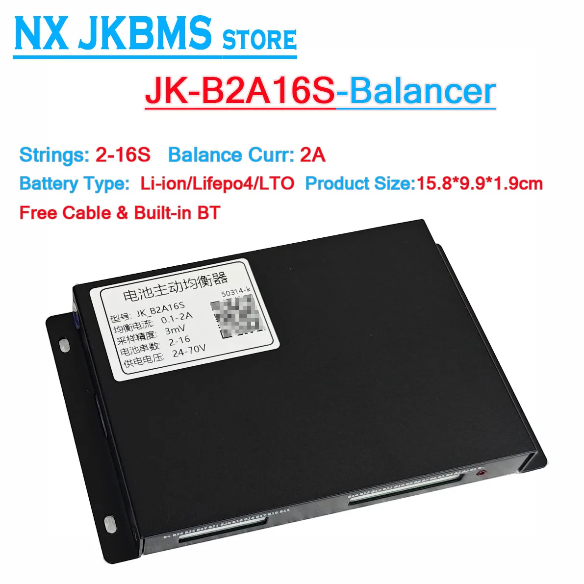 8s 16s 24S JK 이퀄라이저 밸런서 B2A16S DZ08B2A24S B4A24S Lifepo4 48v Livepo4 2a 4a 10a 15a BMS 셀 Nmc 스마트 NX JKBMS DZ11 BT
