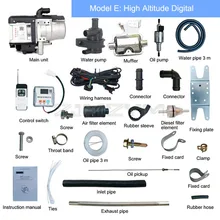  Car Diesel/ Gasoline Water Heater 12V 5KW Phone Gsm Remote Control with Water Pump Diesel Parking Car Heater Preheater 