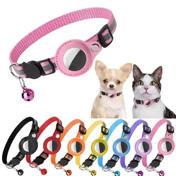 Reflective AirTag Cat Collar 1