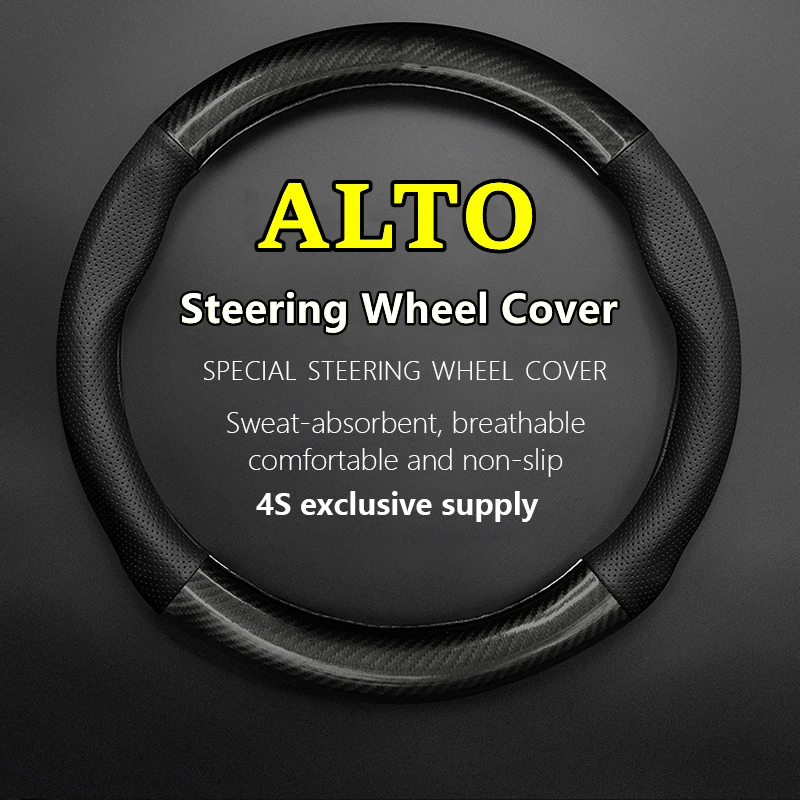 

No Smell Thin For ALTO JIANGNAN Steering Wheel Cover Genuine Leather Carbon Fiber Fit U2