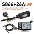 3MO 26A-S866 WP