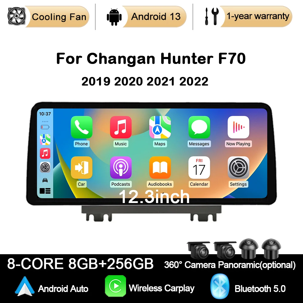 

Автомагнитола для Changan Hunter F70 2019 -2022 Android 13, мультимедийный проигрыватель с экраном 1920*720P, GPS, стерео, беспроводной Carplay 4G + WIFI BT