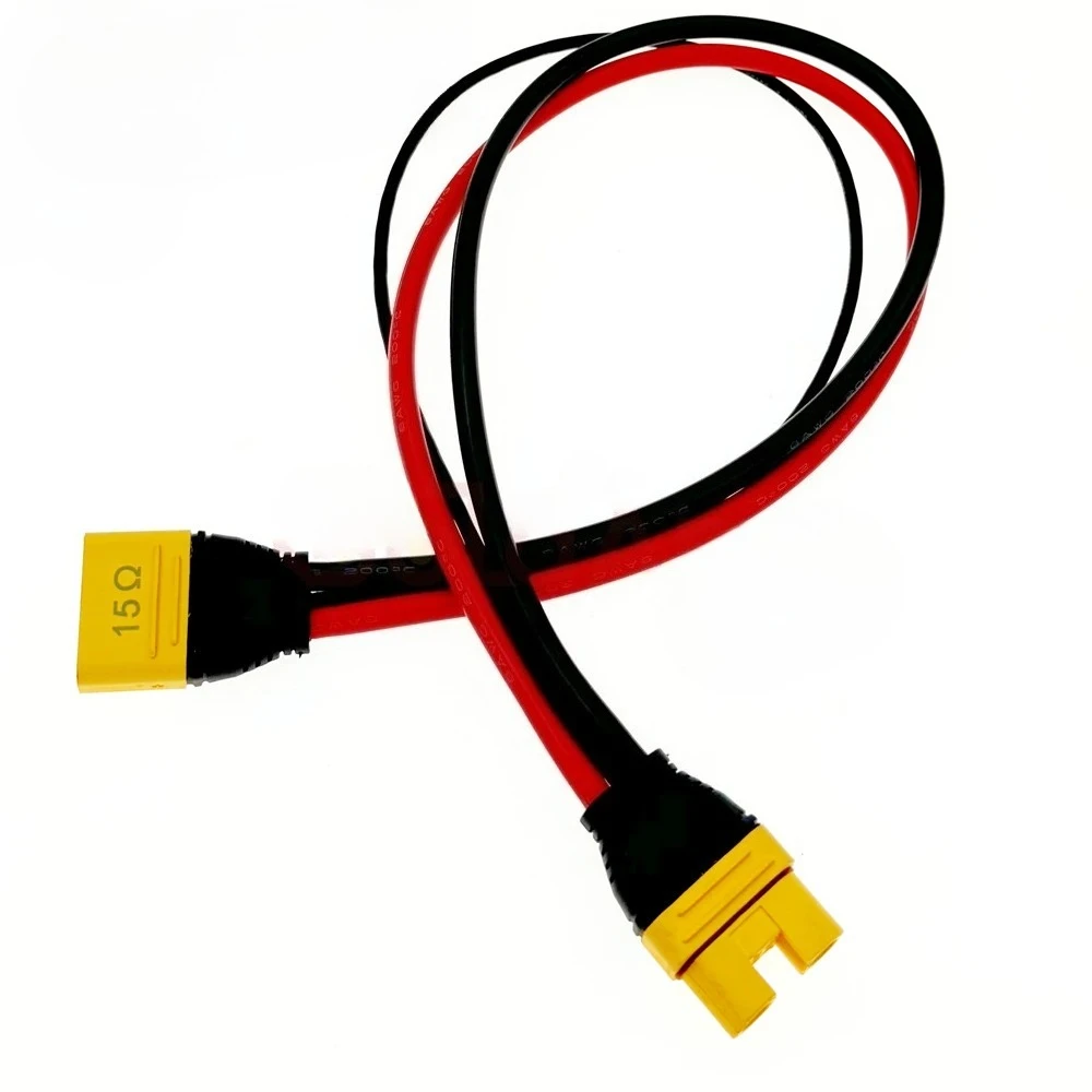 Adaptateur chargeur AS150U mâle-femelle 55cm pour drone agricole RC