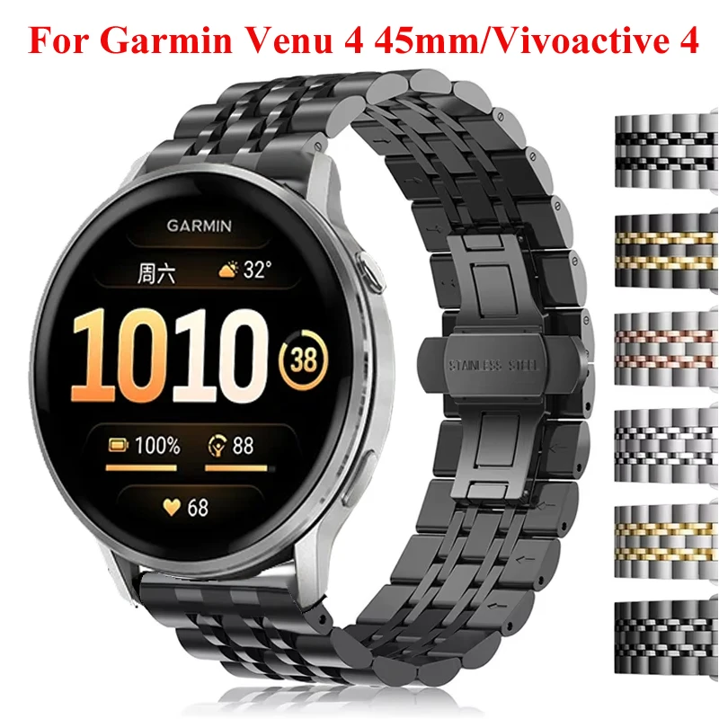 Stainless Steel Watchband