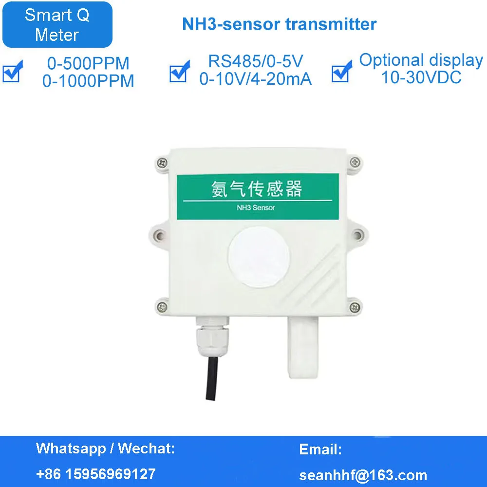 Ammonia sensor high precision NH3 transmitter industrial breeding public toilet greenhouse experiment gas concentration detector