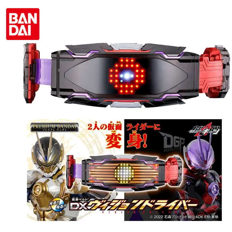 

Bandai Original PB Limited Kamen Rider Geats Belt Glare DX Vision Driver Anime Action Figures Toys for Boys Girls Kids Gift