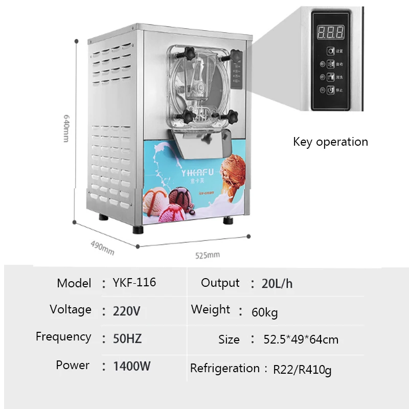 Hard Ice Cream Refrigeration Machine 2800W Big Capacity Gelato Maker 10.1L