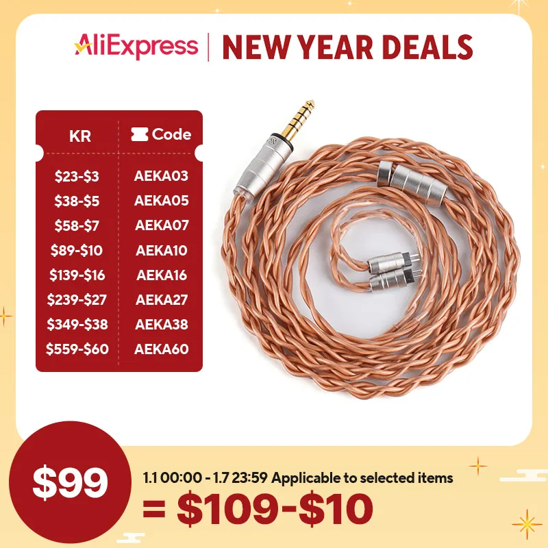 イヤホン NICEHCK Engr.SuperSPC NICEHCK Engr.SuperCu 限定数量ケーブル 7N 純銅 IEM 交換ワイヤー OFC