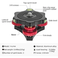 Tripod Head Speedy Leveling Base Horizontal Adjustment Base Offset Bubble Level FOR Canon Nikon DSLR Camera Tripod & Monopod - Image 6