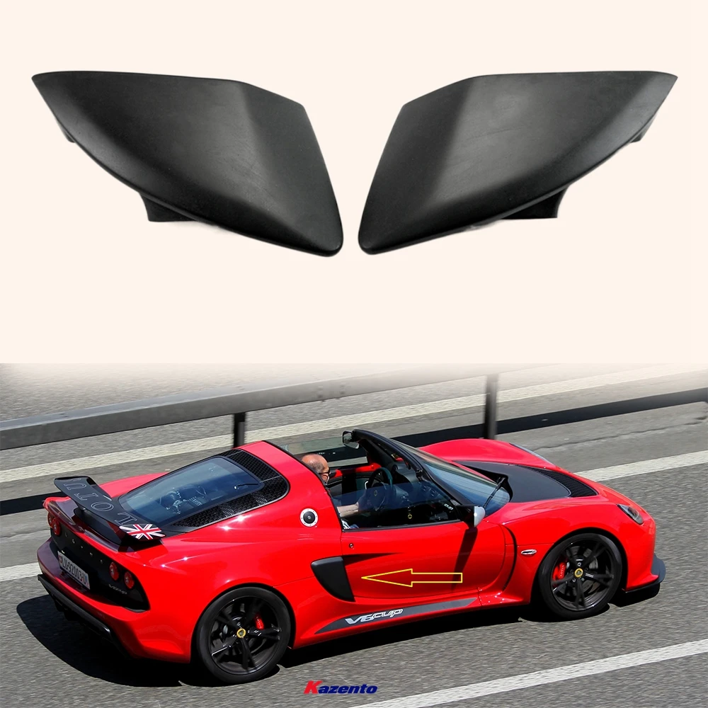 

For Lotus Exige V6 Cup Style Side Scoops Fiber Glass