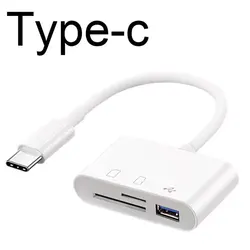 Universal 3-in-1 Type-C Memory Card Reader and Recorder (White)