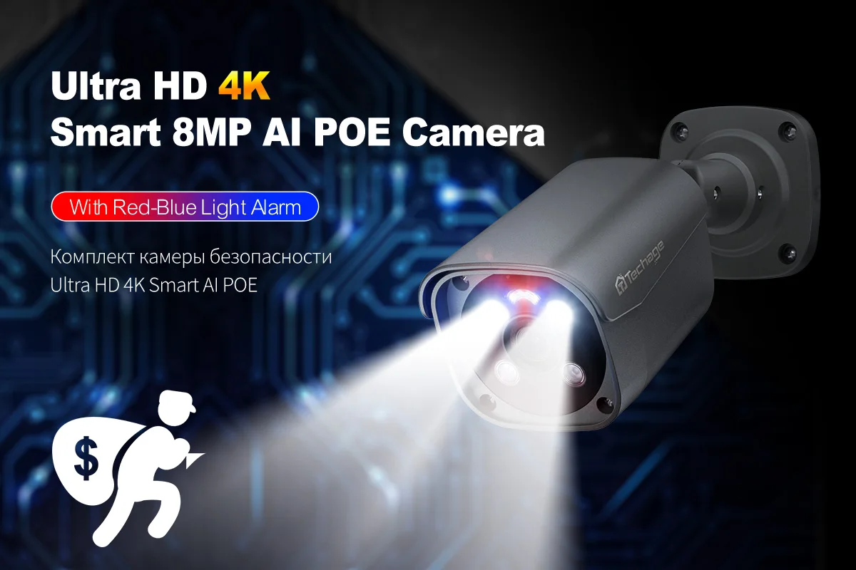 Techage H.265 Ultra HD 4K POE Camera Outdoor 8MP IP Camera Face Detect Color Night Vision Two-way Audio for Surveillance System