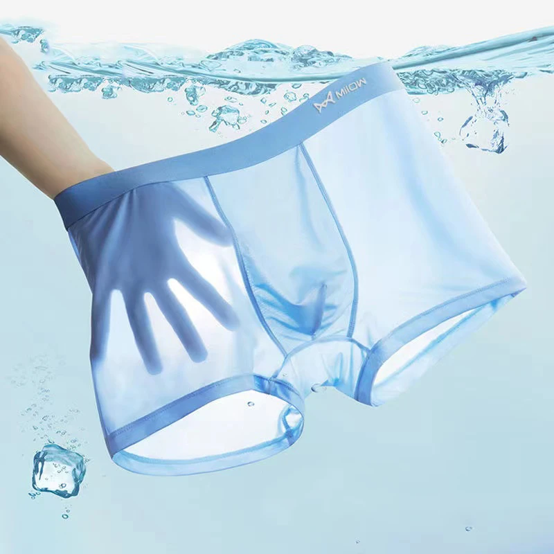 MiiOW 남성용 아이스 실크 복서 속옷, 그래핀 항균 남자 언더팬츠, 여름 경량 통기성 복서 팬티, 3 개