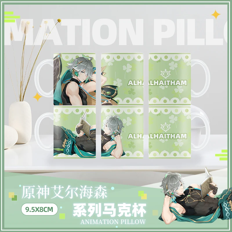 

Anime Game enshin Impac Alhaitham Series Cosplay Fashion Ceramic Water Cup Coffee Cup Mug Cup Office water cup Fans Gifts