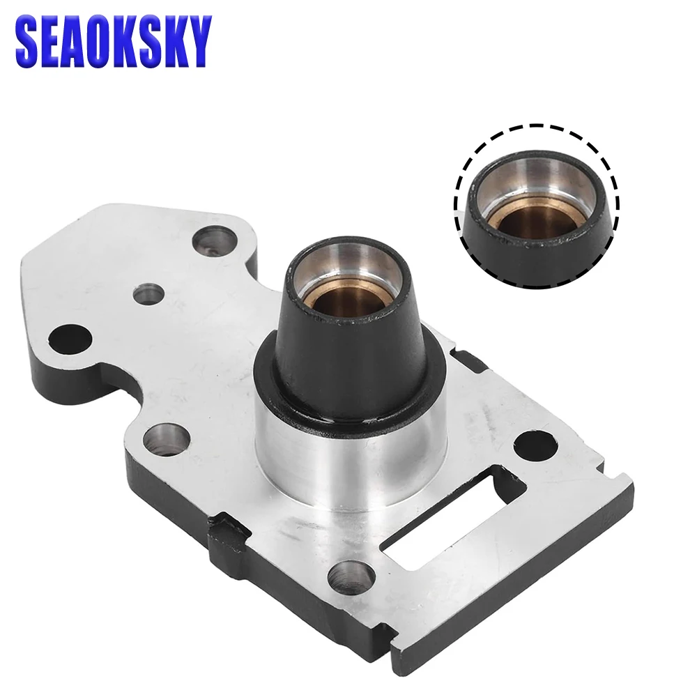 야마하 선외 모터용 베어링 시트 케이싱, 야마하 4 스트로크 15HP 보트 엔진용 9.9HP 15HP 하우징, 63V-45331-00-5B