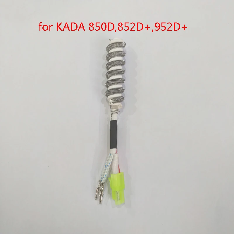 KADA 850 heat gun heating element for KADA 850 850D 852 852D 952 952D,hot air gun