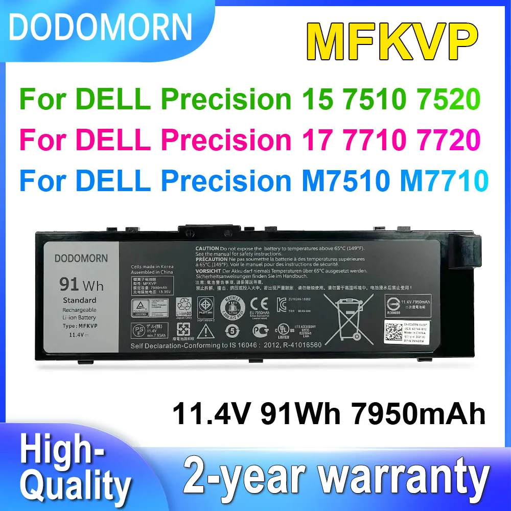 

DODOMORN MFKVP For Dell Precision 15 7510 7520 17 7710 7720 M7710 M7510 Laptop Battery T05W1 1G9VM GR5D3 0FNY7 11.4V 91Wh