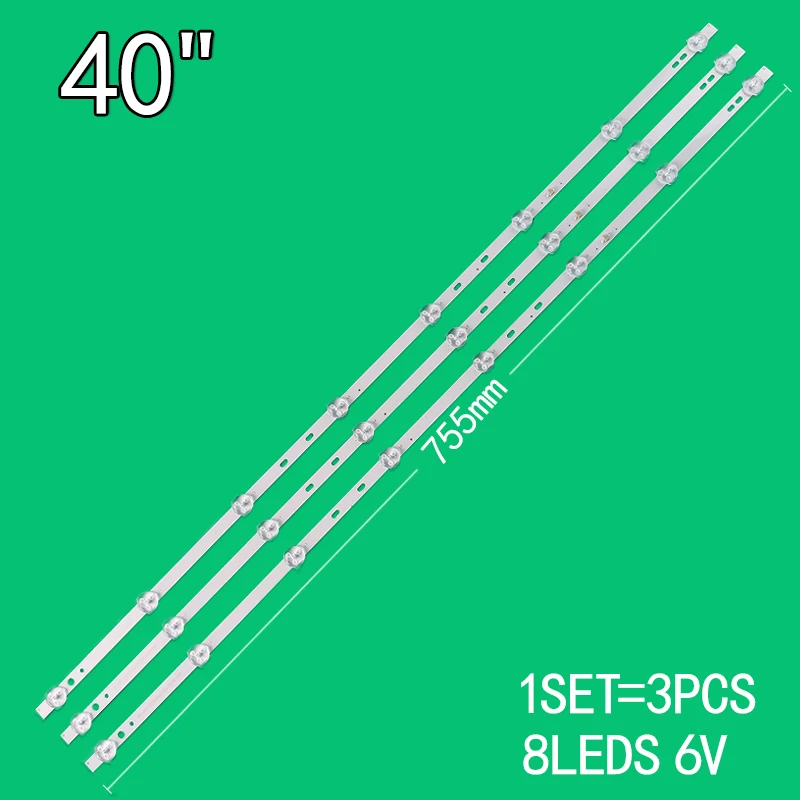 1set=3pcs 8leds 6v 755mm Suitable for 39 40 42 inch LCD TV backlight strip MG-385D3006V8C1B75410M-HX HX-42A39D Asanzo 40E800