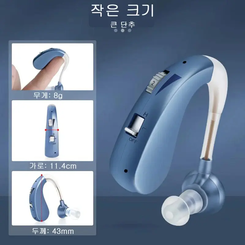 New Compact Lightweight Single Rechargeable Headphones Noise Cancelling Feature Ear-hook Earbuds Suitable For The Elderly - Image 3