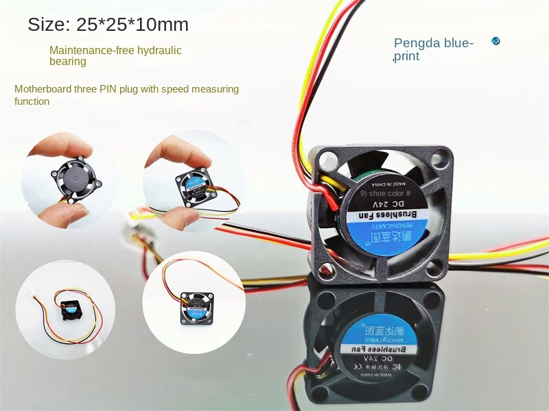 Blueprint 2510 Hydraulic Bearing 2.5CM Three Wire Speed Measurement Function 24V 12V 5V Micro Brushless Fan rtx3080ti 25*25*10MM