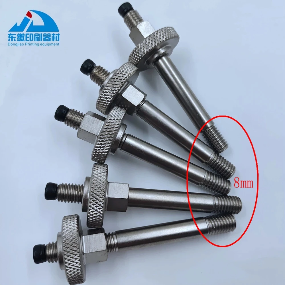1 Piece Plate Clamp Screw for GTO Printing Machine Screw 8mm