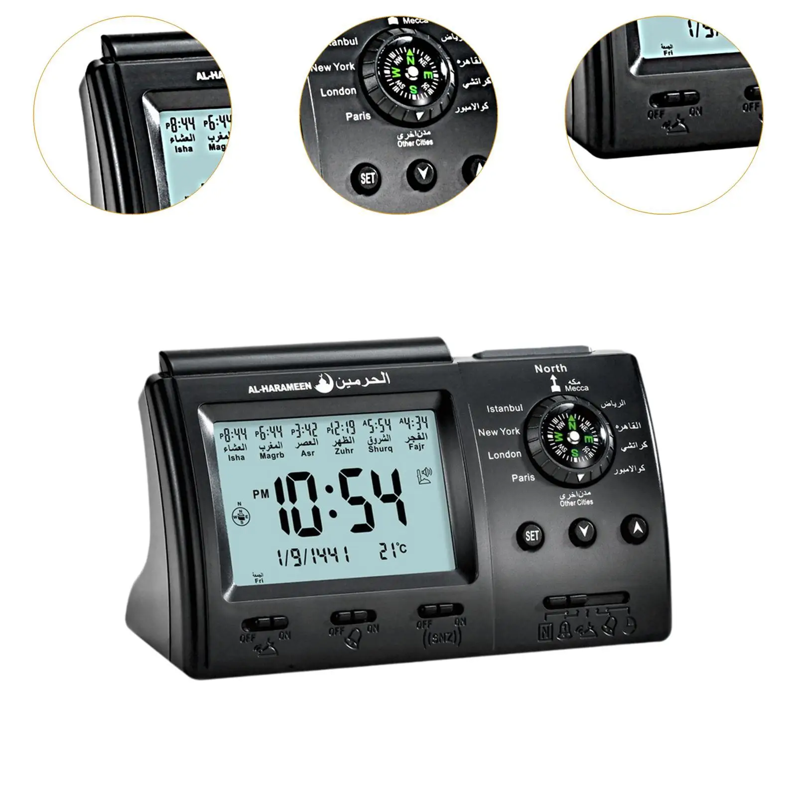 Azan Alarm Clock Gift Temperature Backlight Function Digital Muslim Prayer Alarm for Home Indoor Living Room Office Study Room