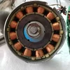 300W 220V hydroelectric generator 6