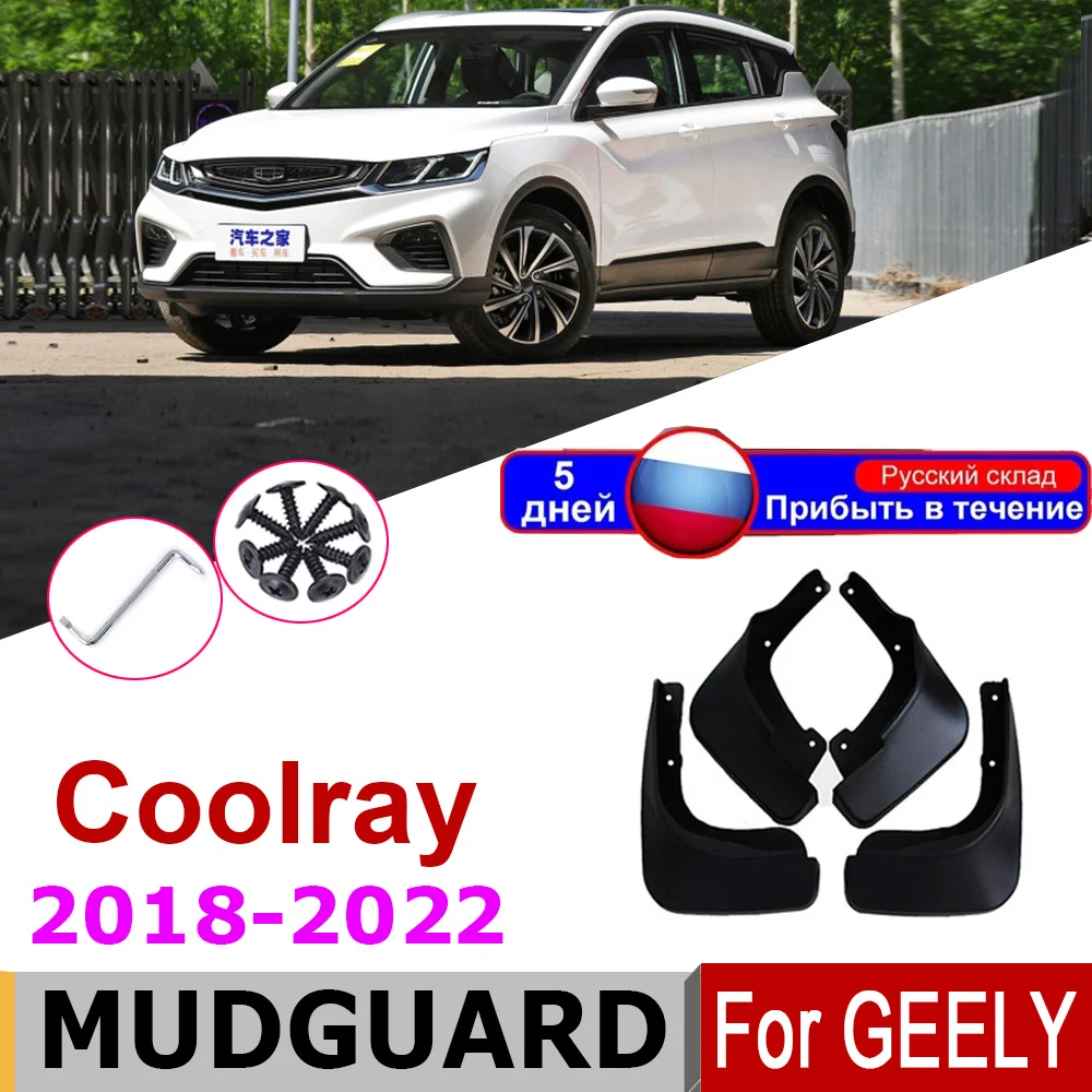 

Car Mudguard For Geely Coolray SX11 2022 Coolray 2021 2020-2018 Mudguards Accessories Mud Flaps Splash Guards Cover Fender 2019