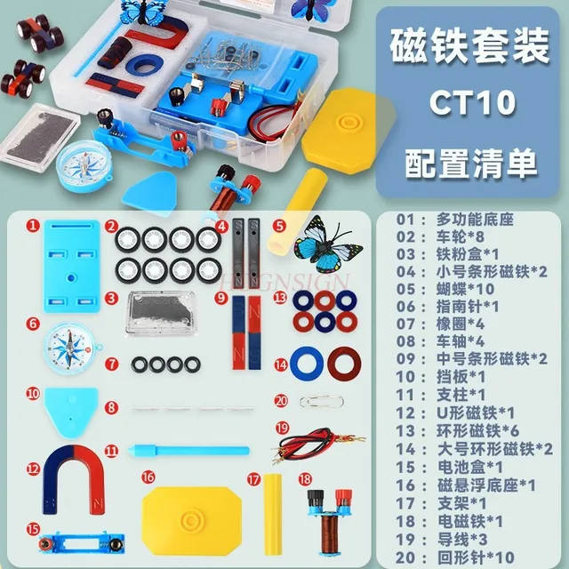 Kit de Física Stem Kit De Imán Científico, Conjunto Experimentos Electroimán Física For Educación, Experimento Physics Experiment Equipment Kit de Física Stem Kit De Imán Científico, Conjunto Experimentos Electroimán Física For Educación, Experimento Physics Experiment Equipment
