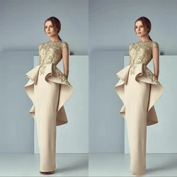 Champagne Sweep Train Ruffles Sheer Bateau Neck Mother of the Bride Dress Occasion Formal Party Wedding Summer 2023