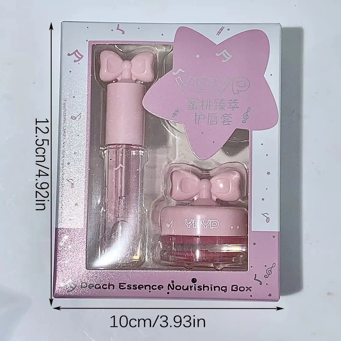 Two Piece Set of Smooth Lip Gloss Naturally Moisturizing Portable Makeup Set