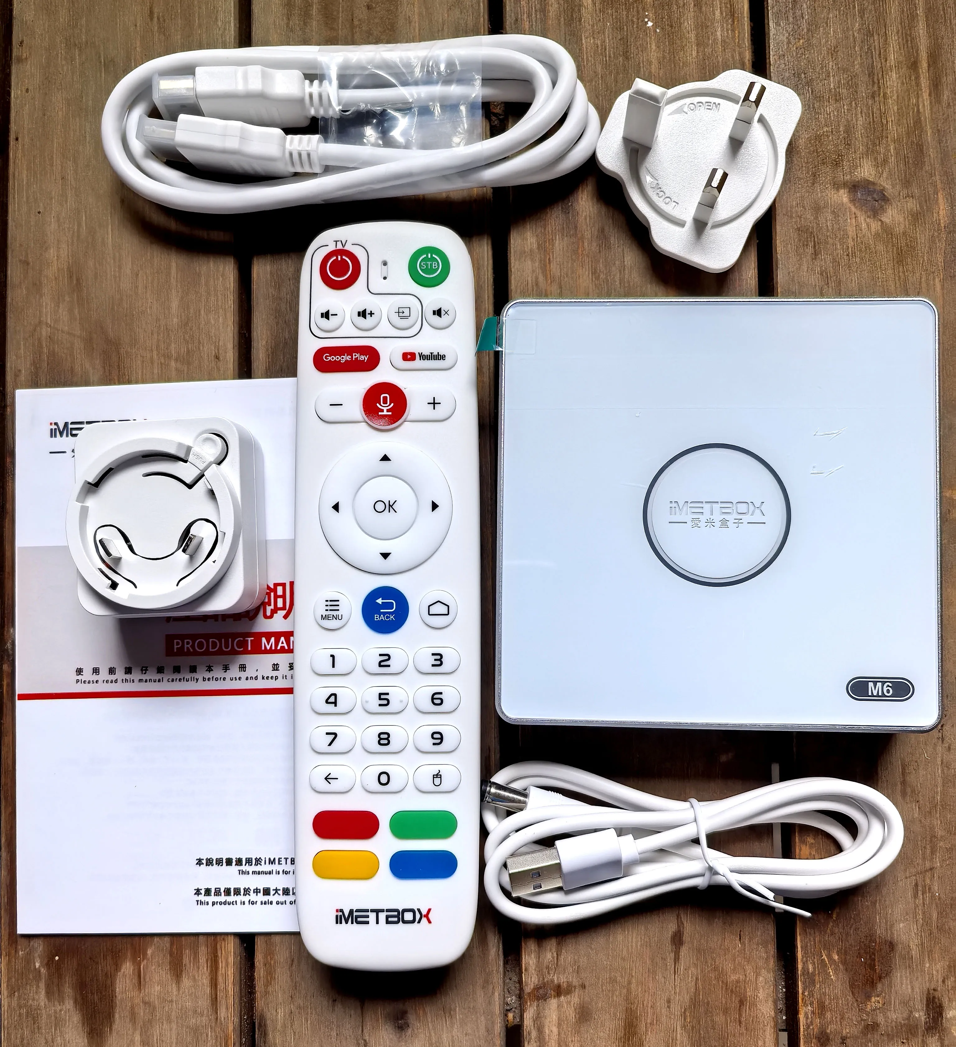 Genuine]2025 IMETBOX M6 android 8k tv box with voice control