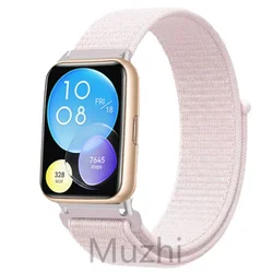 Nylon Sport Loop Band for Smartwatch - Durable Replacement Wristband Bracelet (17 Pearl powder)