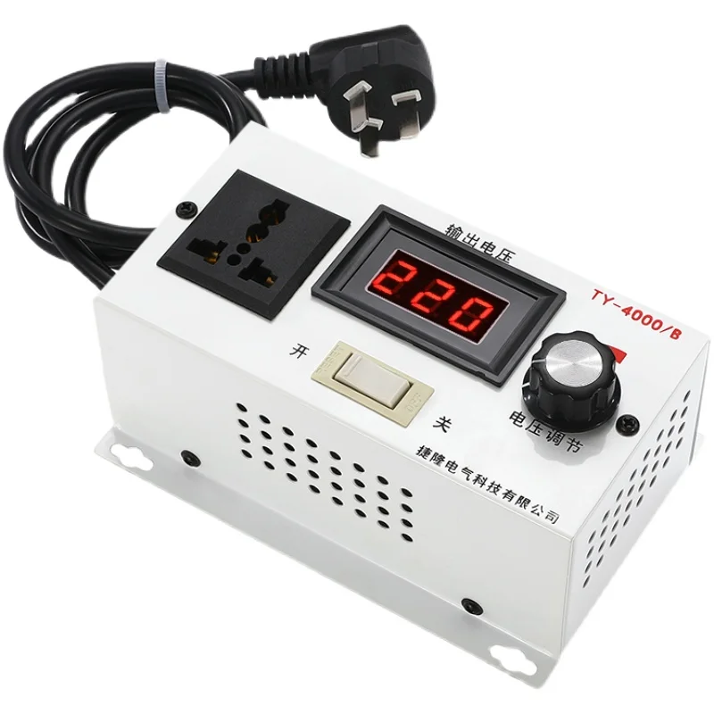 voltage regulator fan electric drill speed regulation electric heating foam cutting temperature regulation dimming