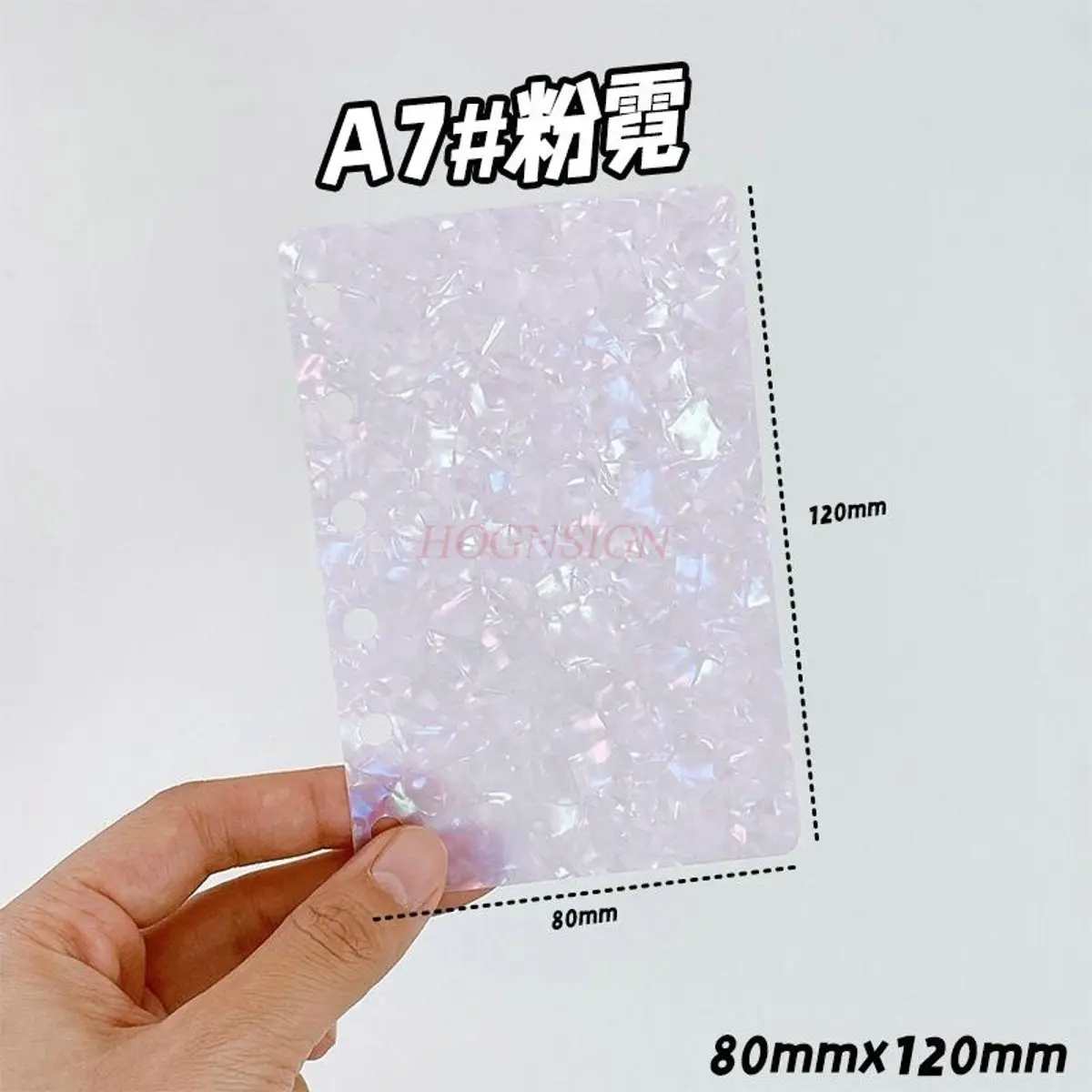 1개 파티션 패드, PP 보드, 루즈리프 노트, 액세서리, 핸드북, 내부 페이지, 분류, 파티션 페이지