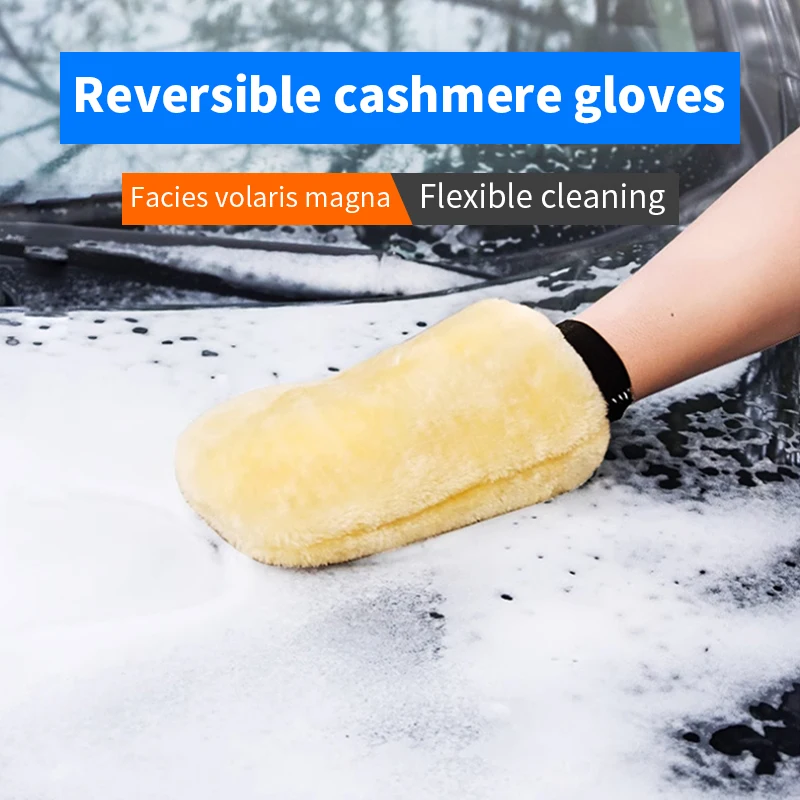 Car wash gloves Double sided wool fleece Car cleaning bear paw Not harming the car Special for car waxing wash cleaning tool