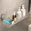 Corrugated Suction Cup Storage Holder Light Luxury Style Glacier Pattern Suction Cup Shelf No-Drill Bathroom Suction Storage Box 3