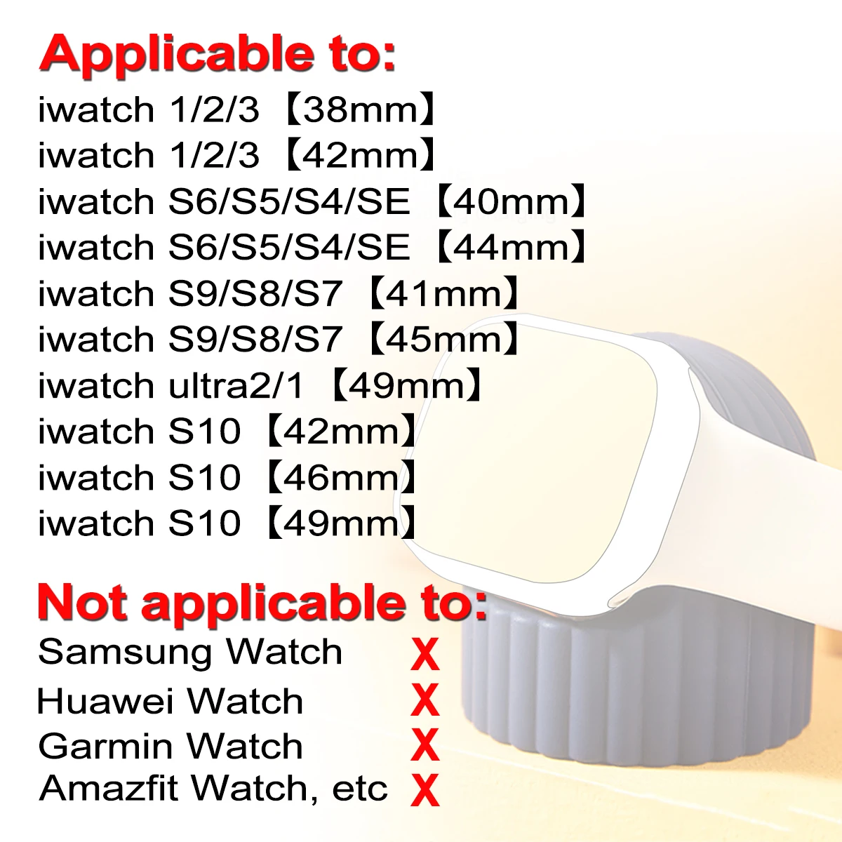 Apple Watch Ultra 10 9 8 7 6 SE 5 4 3 2 충전 스테이션 독 홀더 용 실리콘 시계 충전기 스탠드 49mm 45 44 42mm 41 40 38mm
