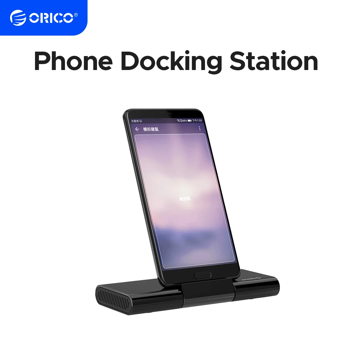 USB Hub Adapter Type C Docking Station USB Port Adaptor USB Hub Converter Cable Converter Docking Station Type C OTG Adapter ORICO USB C HUB Dex Station 5-in-1 HDMI-Compatible with PD60W USB3.0 5Gbps RJ45 Port Meeting for Samsung S20 Note 20 Huawei P40