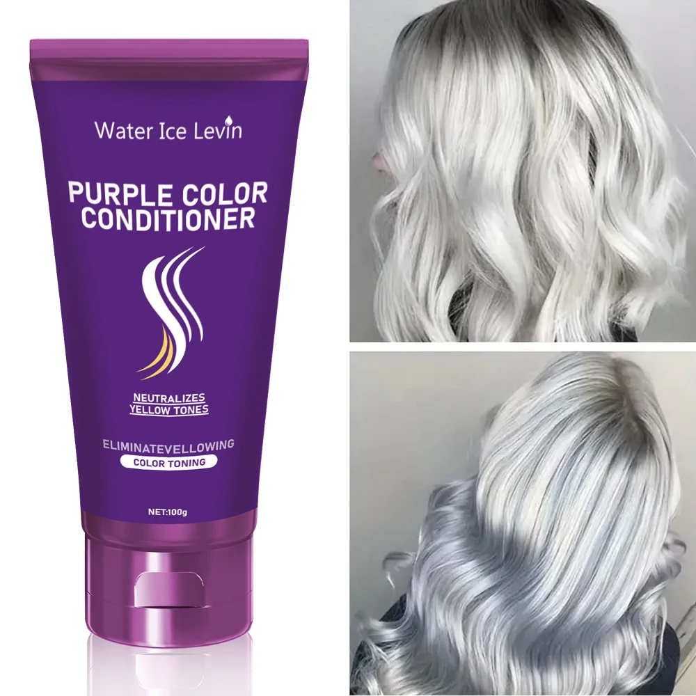 Purple Repair Hair Mask 2