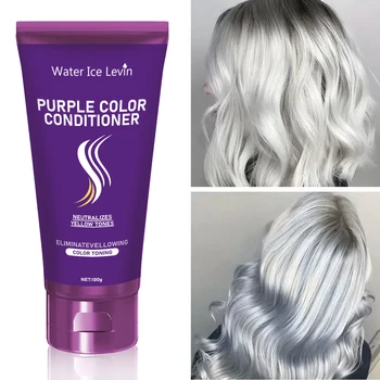 Maschera per capelli riparatrice viola Cheratina Nutriente profondo Trattamento secco crespo danneggiato Collagene Magico 5 secondi Cura morbida e lucida 1