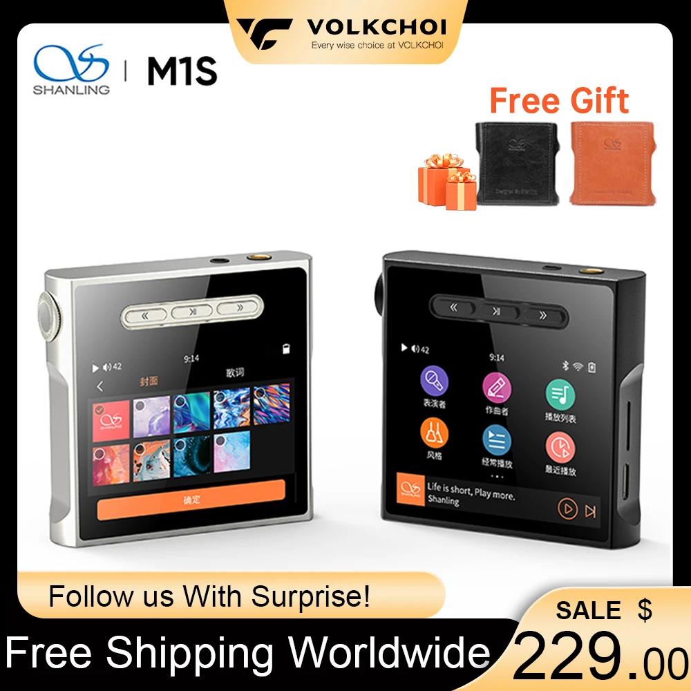 SHANLING M1s HiFi Music Player ES9038Q2M DSD MQA Bluetooth Audio Player WiFi USB Input 3.5mm 4.4mm Headphone Output Music DAP Music Player