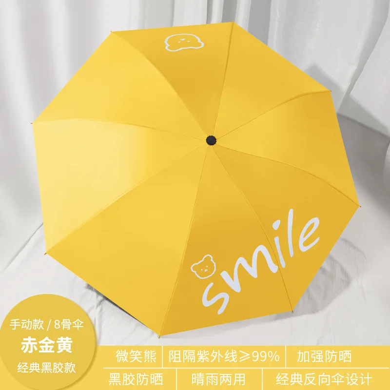 Manual Bear Umbrella Sun Protection Umbrella Cute Cartoon Vinyl Sun Hangzhou Three-fold Sunny for Women