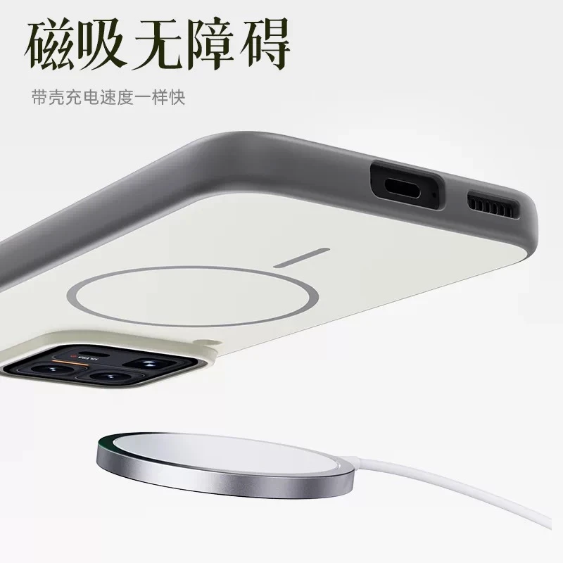 Vibrant Magnetic Shockproof Case with Color Block Design - Hard Back Protective Cover