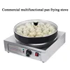 PBOBP Pan Automatic Dumpling Fried Machine Commercial Dumpling Cooker Pan Grill Fryer 1
